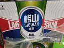 崂山啤酒（laoshan beer）精品经典 316ml*24瓶 青岛崂山啤酒 传统工艺酿造 啤酒整箱 316mL 24瓶 整箱装 实拍图