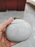 满源公青瓷茶叶罐大码存罐陶瓷茶具普洱茶密封罐 哥窑粉青款茶罐 250ml 实拍图
