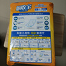 可靠（COCO）吸收宝成人护理垫XL10片(60*90cm)老年人隔尿垫产褥垫一次性床垫 实拍图