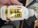 农夫山泉 炭仌咖啡 拿铁 即饮咖啡铝罐270ml*15瓶 纸箱装 实拍图
