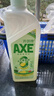 斧头牌（AXE）柠檬鸭屎香果蔬餐具净洗洁精1.01kg*2泵+补6大零添加 实拍图