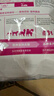 皇家狗粮 幼犬狗粮 犬粮 通用犬型 A3 通用粮 2-12月 3KG 实拍图