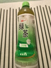 统一 绿茶 500ml*15瓶 茶饮料 整箱装（新老包装随机发货） 实拍图