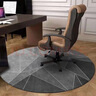 天丂 电脑椅地垫圆形地毯转椅地垫木地板保护垫卧室轻奢客厅书房办公 孤影【黑色】 120cm*120cm 实拍图