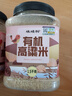 硃碌科 有机高粱米3斤罐装 红皮白高粱杂粮饭 粗粮饭高粱东北杂粮 实拍图