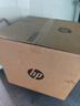 惠普（HP）M42525n A3家用数码复合机 高速 打印 复印扫描 25页/分钟 实拍图