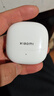 小米（MI）Xiaomi Buds 5【雷总同款】降噪耳机 半入耳式蓝牙耳机 适用于安卓苹果手机（雪山白） 实拍图