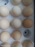 京鲜生可生食标准鲜鸡蛋30枚礼盒装3斤 源头直发 实拍图