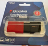 金士顿（Kingston）128GB USB3.2 Gen 1 U盘 DTXM 大容量U盘 滑盖设计 多彩时尚 学习办公投标电脑车载通用 实拍图