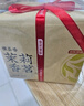 京东京造 茉莉花茶茶叶香茗200g 浓香窨花传统纸包横县茉莉自己喝礼盒送礼 实拍图
