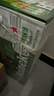 喜力啤酒500ml*21听大罐听装 Heineken（经典18听+星银3听）新年送礼 实拍图