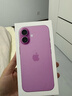 Apple/苹果 iPhone 16（A3288）128GB 粉色 支持移动联通电信5G 双卡双待手机 实拍图