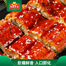 冻品先生 安井 蒲烧鳗鱼 400g 日式蒲烧汁口味 日式烤鳗鱼 加热即食预制菜 实拍图