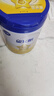 飞鹤星飞帆 婴幼儿配方奶粉 2段(6-12个月)700g*6 专利OPO 育儿补贴 实拍图