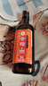 会稽山 纯正三年 半干型 绍兴黄酒 500ml 单瓶装 花雕  实拍图