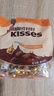 好时 Kisses巴旦木牛奶果仁巧克力500g 糖果零食 婚庆喜糖 伴手礼礼品 实拍图