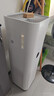 米兽（MISOU） 无雾加湿器适配小米空气净化器滤芯全屋除菌孕妇婴儿家用轻音卧室大容量 适配小米空气净化器Pro H/4 Pro H 实拍图