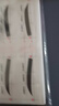 晨色眉贴眉毛定型贴（眉卡240贴+修眉刀片）懒人画眉辅助器初学者 实拍图