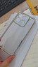 期尚ins网红韩风高级感适用小米17Pro手机壳15sUltra银色K90电镀透明红米Tubo4pro全包 【银色边框】透明电镀软壳 小米15 实拍图