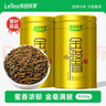 乐品乐茶金骏眉红茶茶叶2025新茶特级武夷山浓香型茶叶250g金罐送礼袋 实拍图
