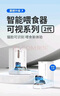 小佩AI宠物智能自动双子星喂食器可视版2代 视频监控(支持鸿蒙智联) 实拍图