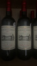 CANIS FAMILIARIS法国原瓶进口红酒整箱 波尔多AOC 王爵干红葡萄酒750ml*6节日礼品 实拍图