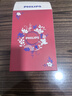 飞利浦（PHILIPS）电动剃须刀旋护7系 SkinIQ高端系列护肤级刮胡刀 生日元旦礼物送父亲送老公送男友 国家补贴 实拍图