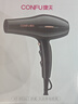 康夫（CONFU）电吹风机2300W大功率家用速干大风力恒温护发吹头发不伤发理发店发廊专用吹风筒KF-8926 实拍图
