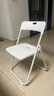 榴花姑娘椅子折叠椅塑料靠背凳子办公会议椅简易休闲椅餐椅电脑椅YT88纯白 实拍图