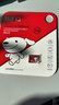 banq&JOY联名款 32GB TF（MicroSD）存储卡U1 C10 A1 高速畅销款 行车记录仪&监控摄像头手机内存卡 实拍图