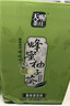 天喔茶庄蜂蜜柚子茶250ml*16整箱装 年货礼盒果味饮料小包便携饮品 实拍图