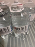 农夫山泉 饮用山泉水天然水（泡茶用）武夷山泉水泡茶水4L*4桶 整箱 实拍图