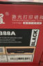 京呈388A硒鼓适用惠普m1136 m126a P1108 P1008 P1106 P1007 m1213nf m126nw m1218nfs m128fn/fp/fw 1500页 实拍图