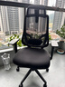 卡弗特K18人体工学椅电脑椅子久坐舒服人工力学座椅办公椅可躺电竞椅 实拍图