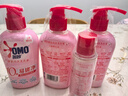 奥妙（OMO）内裤内衣洗衣液300g*3+100g 女士去血渍抑菌去异味 有效去除HPV  实拍图