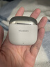 华为FreeBuds SE 3 无线蓝牙耳机超长续航42小时快速充电 流光金 实拍图