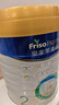 美素佳儿（Friso）皇家较大婴儿配方奶粉 2段（6-12个月）800克 乳铁蛋白 新国标 实拍图
