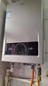 海尔【MODEL】13升一厨一卫 恒温节能安全耐用 低水压启动 上门安装  燃气热水器天然气家用 实拍图