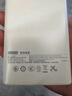 京东京造55W充电宝自带线20000mAh3c认证可上飞机京东自营移动电源小巧适用苹果17华为小米笔记本电脑白色 实拍图