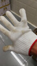 橘边棉纱劳保手套轻便舒适耐磨手部防护劳保手套透气线手套 普通棉线1双（优惠价） 实拍图