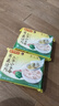 湾仔码头上汤小云吞荠菜猪肉600g75只馄饨早餐夜宵速食冷冻混沌 实拍图