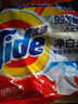 汰渍净白去渍洗衣粉508g 强效去渍 持久留香 除菌除螨 非皂粉 实拍图