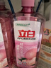 立白APG洗洁精1.38kg*3瓶天然薄荷清香食品可用高效去油除味 实拍图