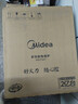 美的（Midea）电磁炉套装家用大功率一键爆炒带锅电磁灶套装火锅电磁炉一体电炒锅WK2102T配双锅 实拍图