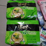 统一汤达人 日式豚骨拉面 袋装 125g*5袋 五连包 方便面速食面泡面 实拍图