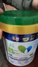 美素佳儿（Friso）皇家莼悦较大婴儿配方奶粉 2段（6-12个月）400克  实拍图