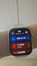华为HUAWEI WATCH FIT 4 悦动白氟橡胶表带 华为运动智能手表超轻薄大屏潮流运动蓝牙通话睡眠监测fit4 实拍图