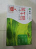 蒙牛全脂纯牛奶250ml*21盒 早餐健身伴侣 送礼盒装 实拍图