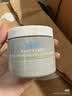科颜氏（Kiehl's）【宋雨琦同款】全新第二代白泥清洁面膜125ml控油清洁毛孔去黑头 实拍图