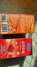 杜蕾斯（durex）避孕套安全套草莓粒粒四合一16只 情趣草莓凸点螺纹 大颗粒 实拍图